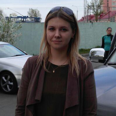 Наталья